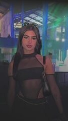Influenciadora Gabriela Gadelha e namorado são presos suspeitos de tráfico de drogas no AM